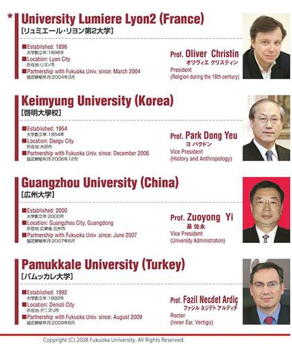 Japonya ve Kore · Fukuoka University Network Toplantısı Bildiri Kitabı