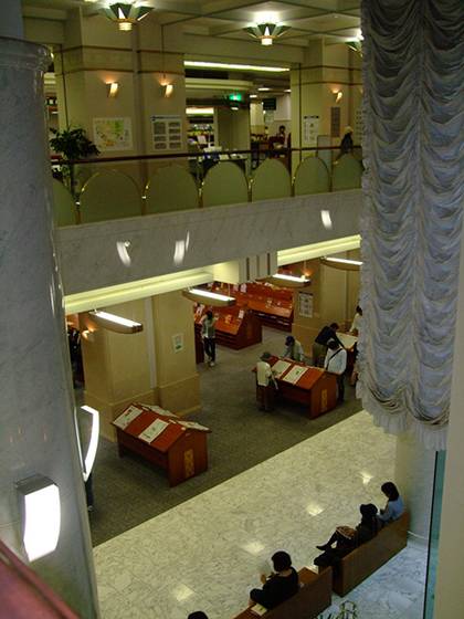 Japonya ve Kore · Fukuoka Üniversitesi Kütüphanesi