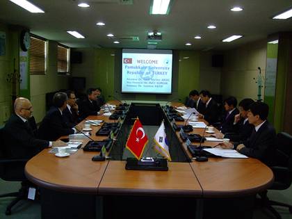 Japonya ve Kore · Andong National University-Güney Kore-