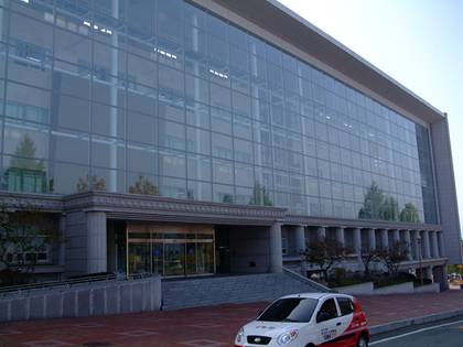 Japonya ve Kore · Andong National University Kütüphanesi